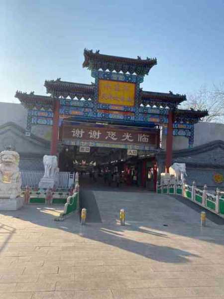 十里河天娇文化城_探索艺术与文化的魅力