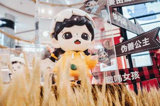 卅城_探索这座城市的魅力与秘密