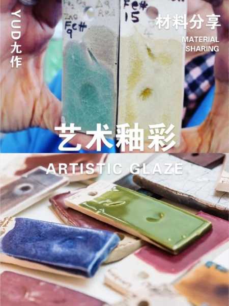 南小舜_重新定义传统与现代之美
