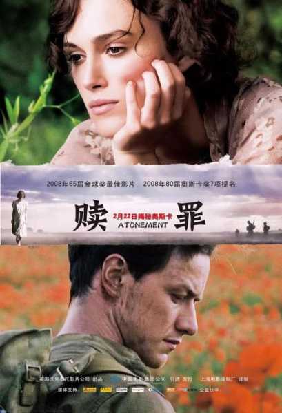 南瓜园电影_探索其背后的故事与魅力