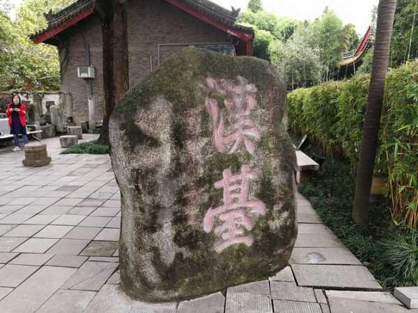 古汉台简介_揭示其历史与文化价值