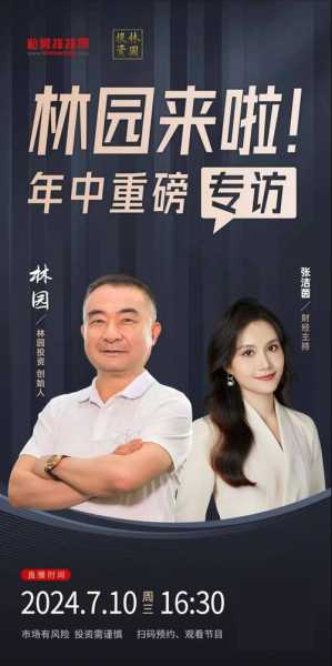 吴贤秀_他的最新动态与成就揭秘