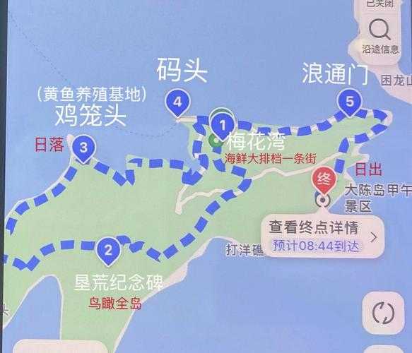 大陈岛在哪里_探秘这个迷人海岛的所在位置