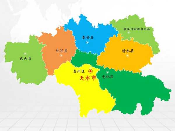 天水市地图全图_全面了解天水地理位置
