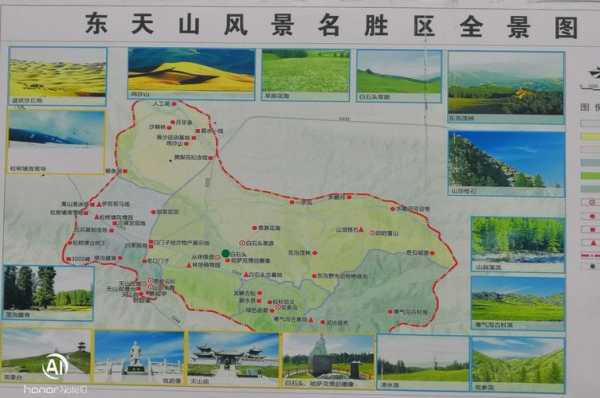巴里坤旅游攻略_如何玩转这个美丽地方?