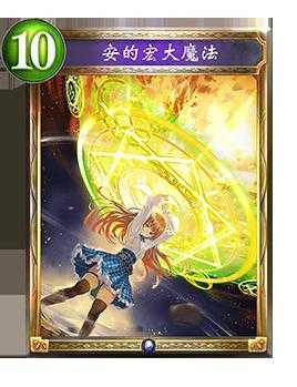 布鲁里_探索这个魔法般的目的地