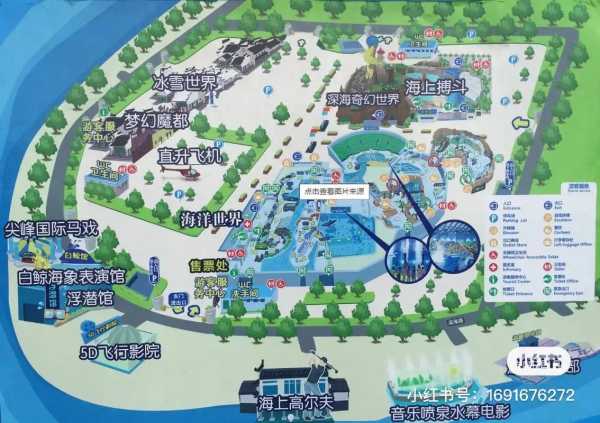 广州海洋馆在哪里_如何快速到达和游玩指南