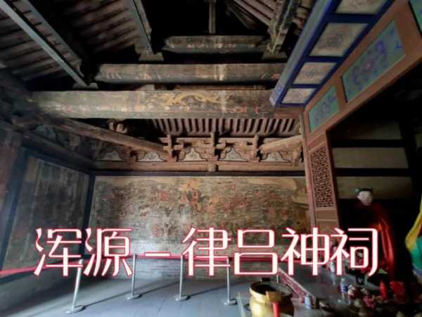 律吕神祠_揭秘其历史与文化价值