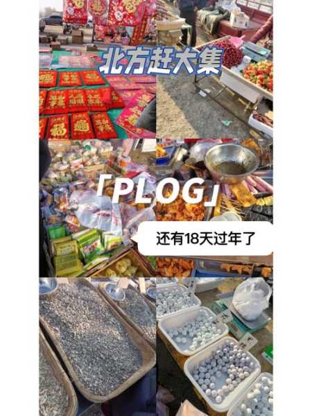 怎么在赶集网上卖东西_快速上手指南