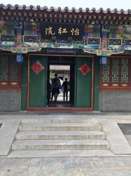 怡红阁_你了解它的历史和文化吗?