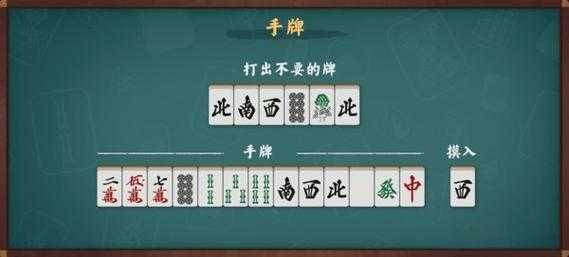 日麻逼视频_你了解这种玩法吗？