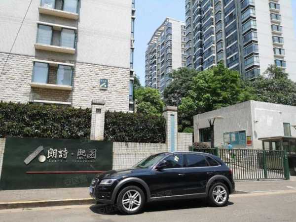 朗诗熙园_打造理想居住环境的优选之地