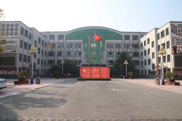 杞县大同中学_教育质量与学生活动探索