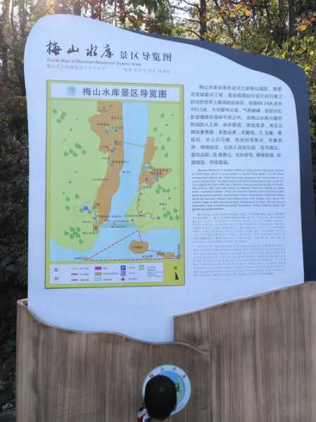 棉花滩水库_景色与活动攻略指南