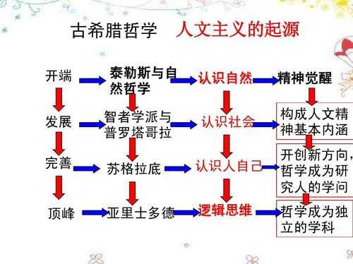 沙隆斯_揭秘其独特魅力与文化背景