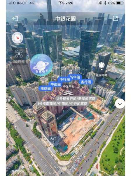 深圳四大邪地_揭秘诡异传闻背后的真相
