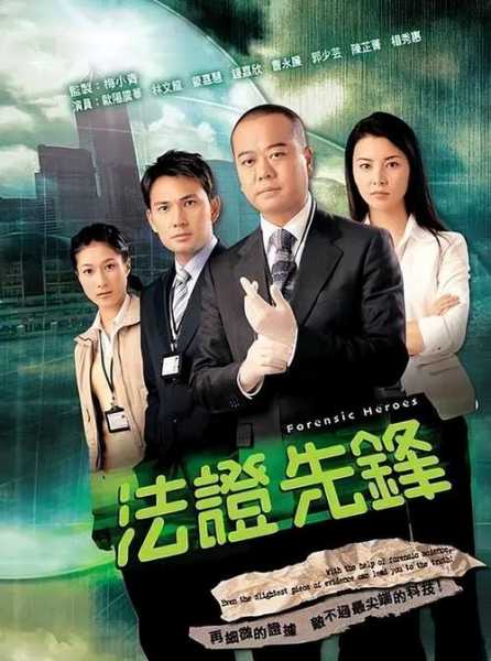 港剧豆角网_最新剧集推荐与资源分享