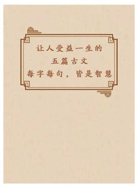 潕溪书院_揭示古代学府的智慧与魅力