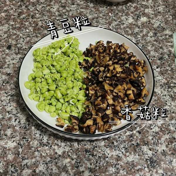 灯盏果_有哪些保健功效?