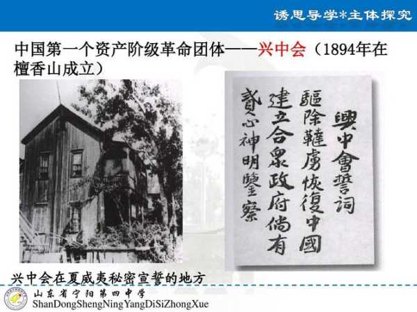 石渠阁会议_为何成为文化交流的重要平台?