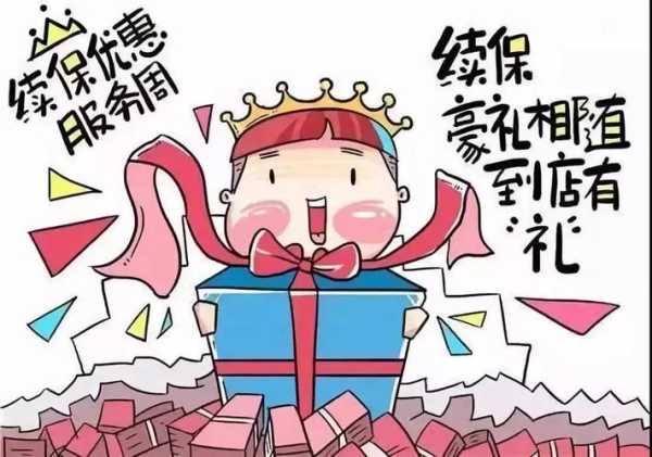 类似无忧行_有哪些优质替代方案?