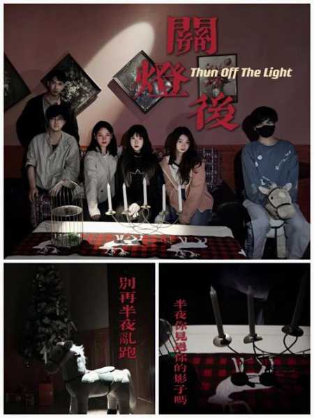纪元塔_揭秘其背后的故事与秘密