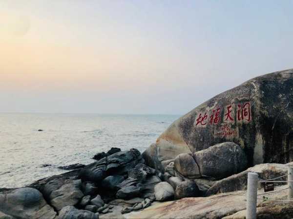 蓬莱仙岛旅游攻略_必知景点与注意事项