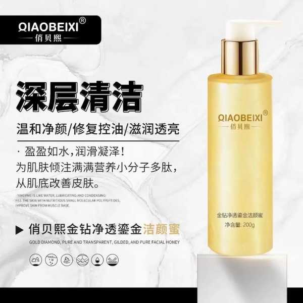 贝熙业_如何提升你的投资策略？