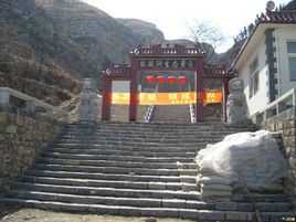 赵八洞_揭开古老神秘的历史面纱