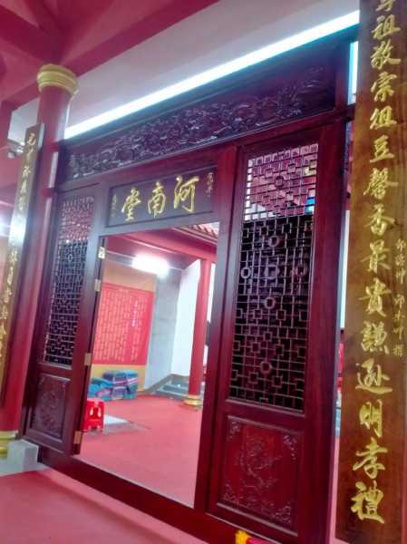 邱氏宗祠_探寻家族历史与文化传承