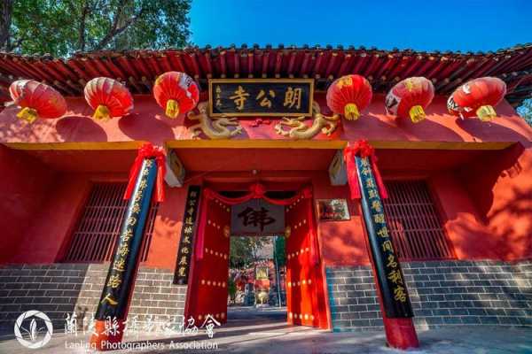 郎公寺_探访这座古老寺庙的秘密