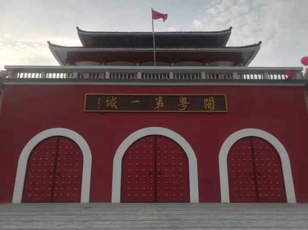 闽粤第一城_探寻这座城市的魅力与足迹