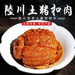 陆川扣肉_为什么如此受欢迎?