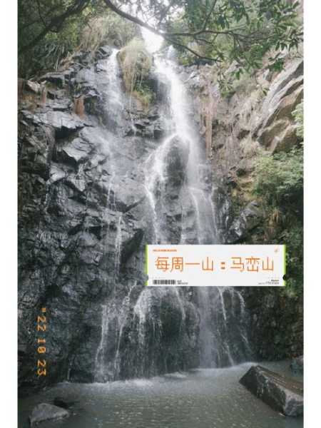 马岚山_探寻隐藏的自然美景与历史故事