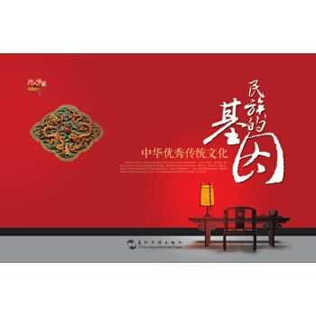 黑麦部落_探索神秘的文化与传统