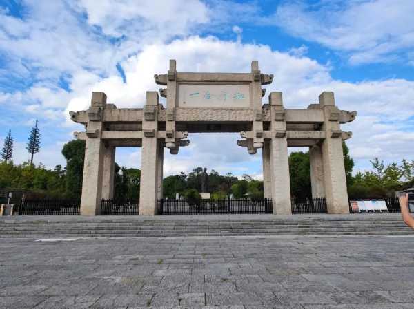 龙场悟道在哪里_探寻启示与智慧的圣地