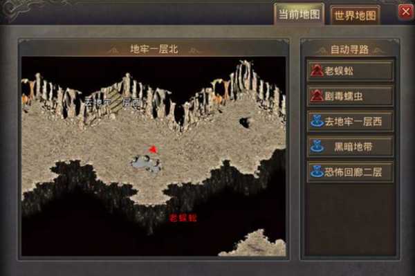 龙隐门_揭秘隐藏在传奇背后的秘密