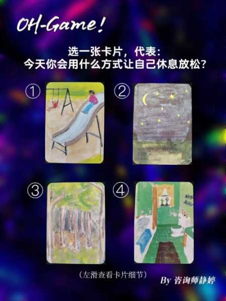 世通卡_如何选择最适合你的卡片?