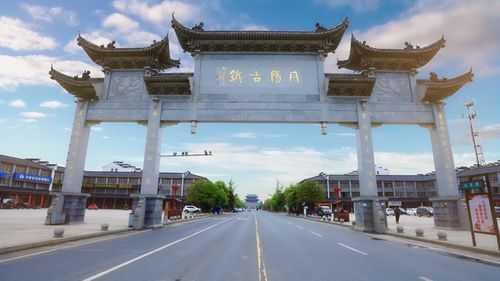 丹阳古镇_探寻历史与文化的瑰宝