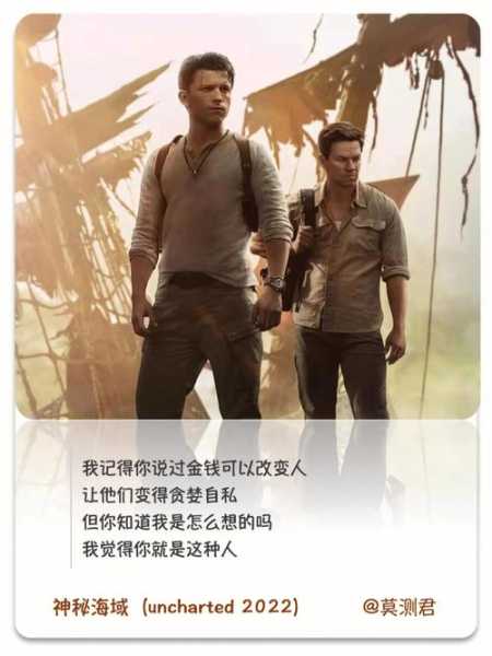 乌拉湾_揭秘这片神秘的海域与文化