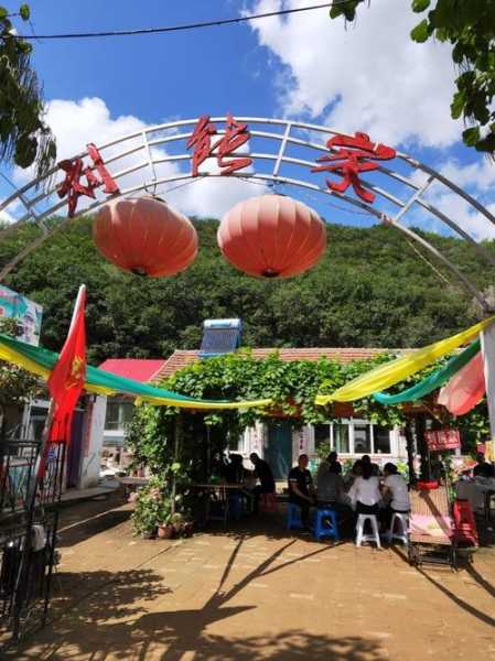 乡村爱情拍摄基地_在哪里能体验真实场景?