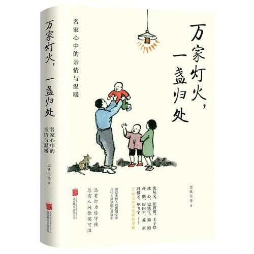 乱云飞渡小峰_探索其背后的故事与意义