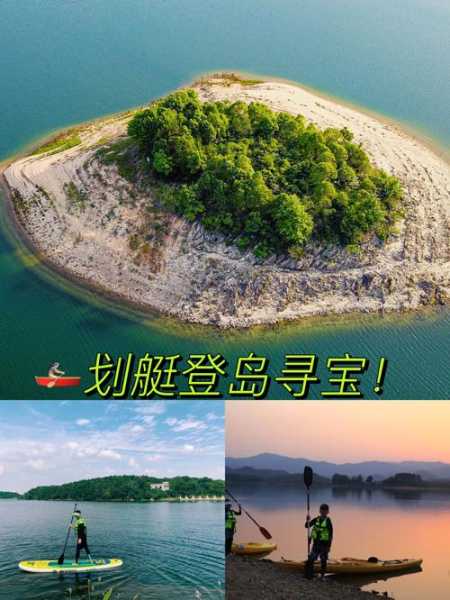 众兴水库_探索其生态与旅游价值