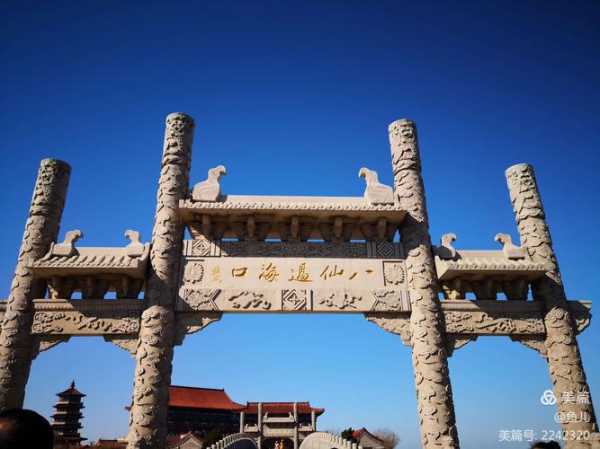 八仙岛_探索这片神秘的旅游胜地