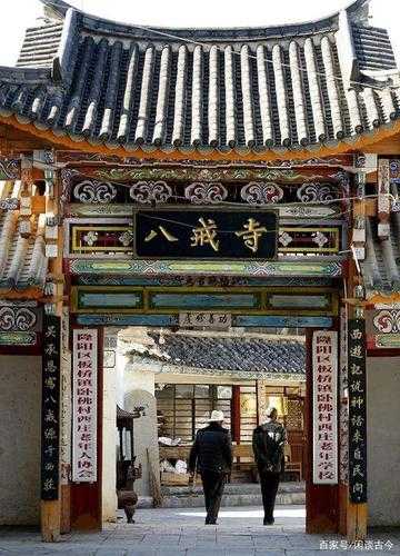 八戒寺_探秘这座古老寺庙的魅力与传说