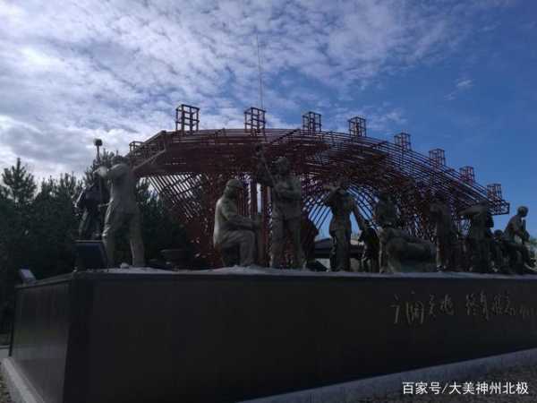 加格达奇一日游_怎么玩才最有趣?
