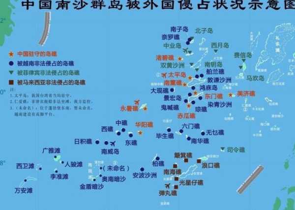 南沙群岛旅游攻略_探寻人间海洋仙境的最佳路线