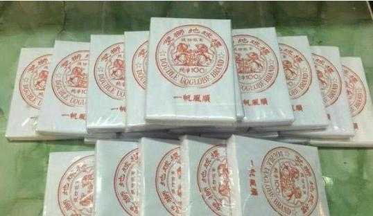 双狮地球牌_品质保障的选择是什么?