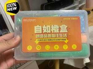 吉水百事通_解决您的生活难题