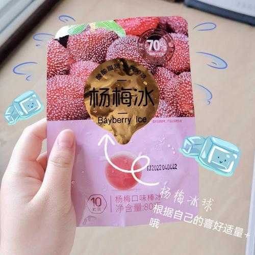 大冰奶_如何制作这款夏日必备饮品?